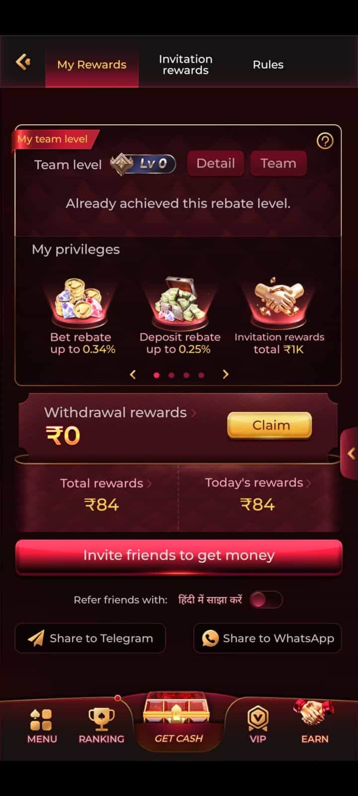 IN7 Game APK latest version download for Android – IN7 App