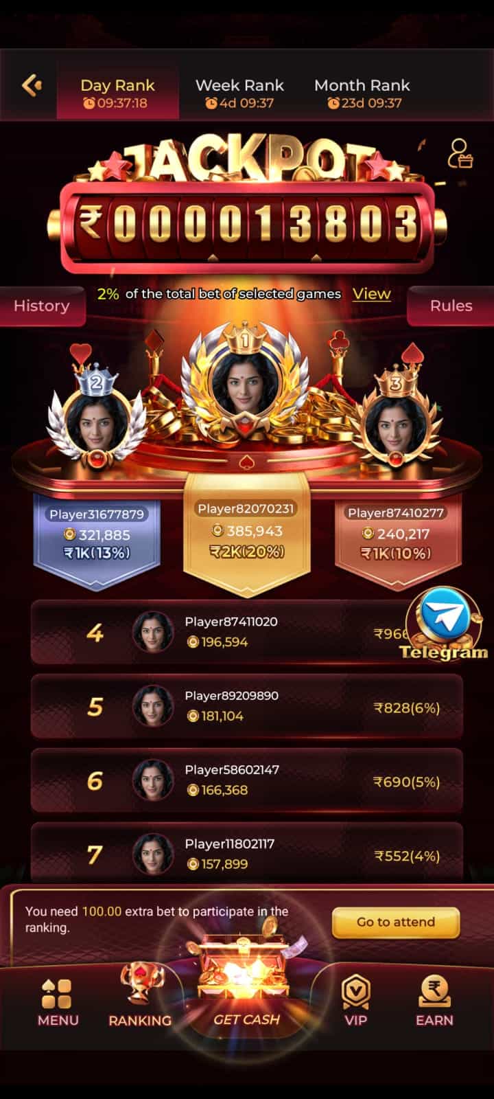 Official IN7 App and IN7 Game APK download for Android users